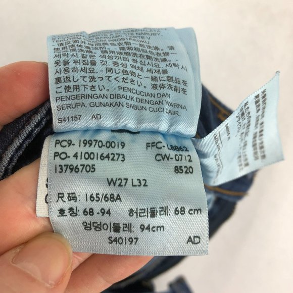 Levi's Women's Size 27 x 32 High Rise Ombre Blue Stretch Skinny Jeans Denim - Picture 12 of 15